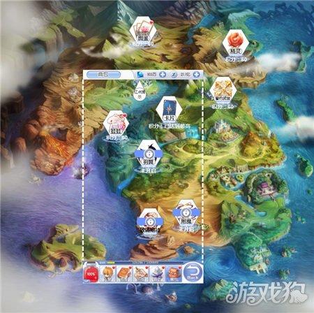 普通话报名怎么缴费